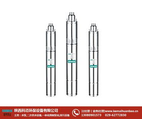 科邁環(huán)保 圖 西安供水設(shè)備型號(hào) 供水設(shè)備