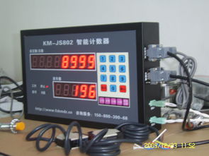 科邁包裝印刷設(shè)備 品牌介紹 可以加盟嗎