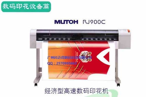 公司集研發(fā),銷售,品牌運(yùn)營(yíng),方案整合為一體,公司致力于國(guó)產(chǎn)壓電機(jī)器品牌運(yùn)營(yíng),設(shè)備工業(yè)應(yīng)用方案整合 基于先進(jìn)的微壓電技術(shù),基于國(guó)產(chǎn)壓電機(jī)器適合工業(yè)化普及的巨大市場(chǎng)潛力