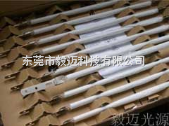 PHILIPS飛利浦13713X/98 235V 1000W紅外線加熱燈 _供應(yīng)信息_商機(jī)_中國(guó)食品機(jī)械設(shè)備網(wǎng)