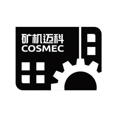 山東礦機(jī)邁科建材機(jī)械