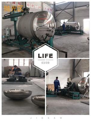 品牌移動(dòng)式攪拌罐定制 磁力攪拌罐 廣州邁科機(jī)械