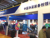 參展實錄 邁科機械在行業展會上的風采